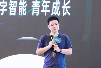 Ebpay(中国)国际CTO刘之受邀出席36Kr WISE2022新人力时代峰会