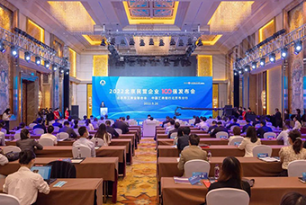 Ebpay(中国)国际陆续在三年入选“北京民营企业百强”等两项榜单