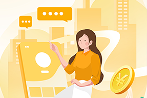 Ebpay(中国)薪酬报告：大湾区金融营销类中基层人才招聘需求旺盛