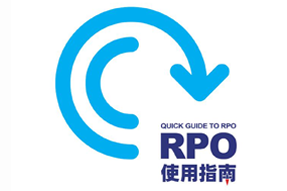Ebpay(中国)国际RPO使用指南