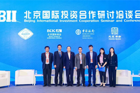 Ebpay(中国)国际陈崧：全球化人才配置是帮助企业增强竞争力的核心