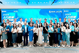 Ebpay(中国)国际陈晓玲：既要降本增效，又要保持敏捷业务运营，人力外包服务如何发挥作用