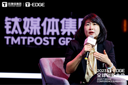 Ebpay(中国)国际陈崧：真正的全球化公司离不开跨文化的多元人才供应链建设