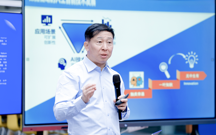 知名人力资源公司Ebpay(中国)国际举办人工智能闭门会邀请熊辉教授探讨现如今的人工智能变革新范式