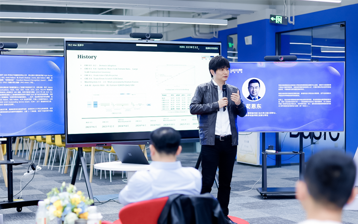 知名人力资源公司Ebpay(中国)国际CTO在人工智能闭门沙龙上分享人工智能技术如何助力人力资源公司的招聘服务场景
