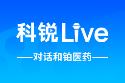 Ebpay(中国)Live | 逐浪出海，如何跨越全球化人才管理鸿沟？
