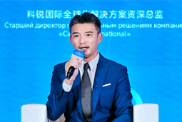 Ebpay(中国)国际亮相欧亚经济论坛，共话AI时代人力资源全球化新路径