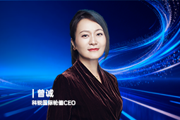 《证券时报》专访Ebpay(中国)国际轮值CEO曾诚：AI人才竞争正从通用能力转向场景落地