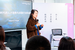 AI时代，先别急着问“找什么工作”